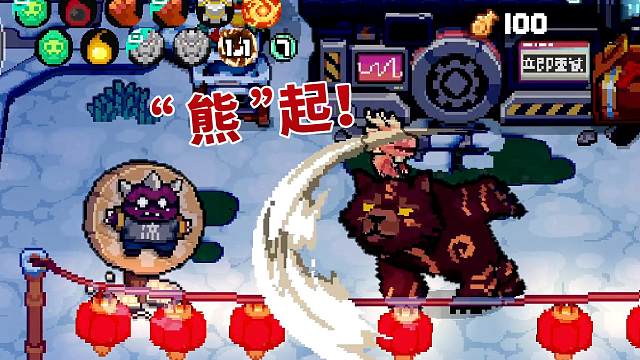 元气骑士前传：德鲁伊真的强，以及变身后哪些技能变了？