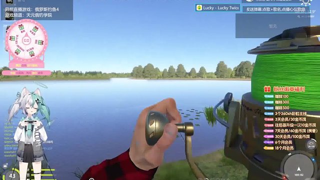 【俄罗斯钓鱼4】新年后第一条蓝来啦