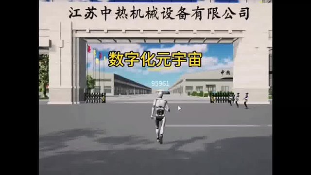 #数字化工业      数字化浪潮，期待你的弄潮。