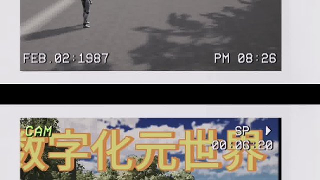 #工业元空间    字风暴，等你来挑战，让我们一起挑战不可能，创造属于我们的 1001 种可能