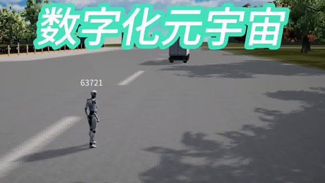 #元空间工业   加入数字革命，共创辉煌未来，让我们的梦想在数字的海洋中绽放光芒！