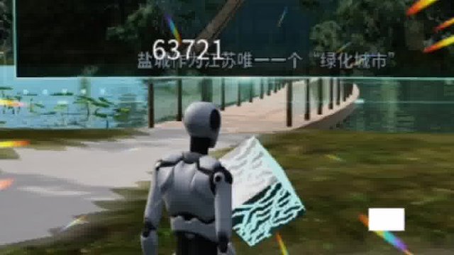 #元世界的广泛应用      前沿技术激活企业新生命力