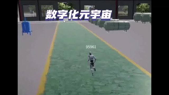 #元世界数字化   数字时代，你我携手共向未来