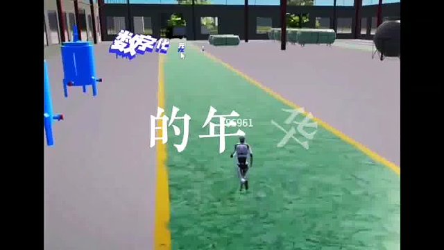 #数字化元世界启动   打破传统观念，颠覆认知