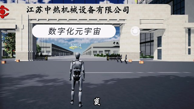 #数字化世界        数字化驱动，工厂升级。