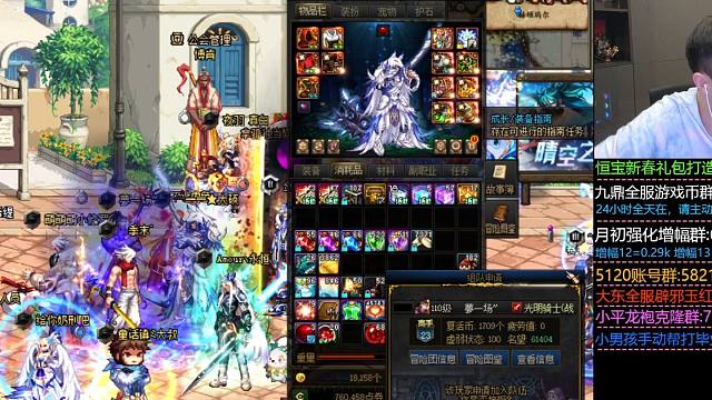 关于审判体力流(辅助单刷)的玩法