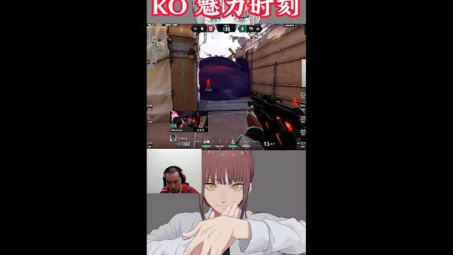 KO 魅力时刻！！！