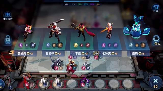 3起舞＋双刺回，一个帽子就够了！