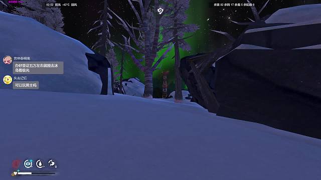 信号间隙2024/2/22/4