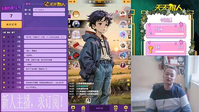 2024-02-23 怎么这么贱（7号枪）