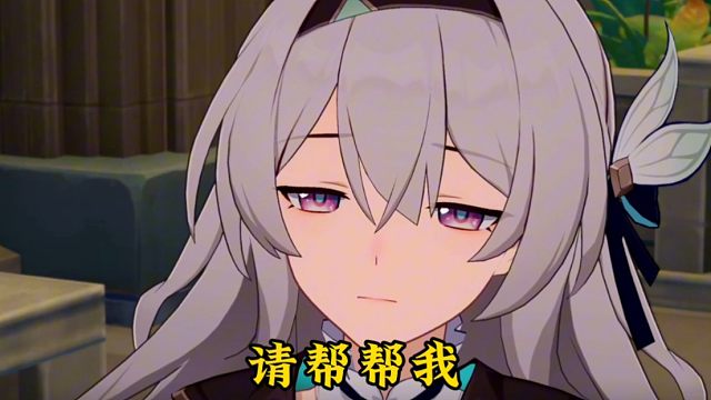 好险，差点我就要控制不住自己了