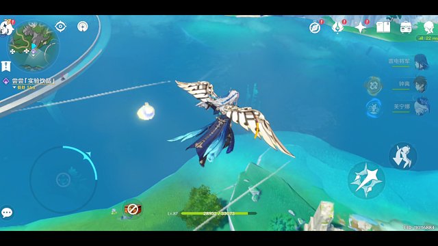 饮品时间/枫达系列/枫丹委托任务【原神4.4】