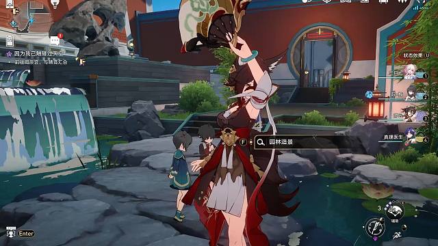 笨蛋谛听小狗把停云云卡住了