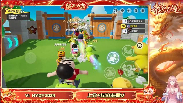 老司机狂鸟带你飙速度！