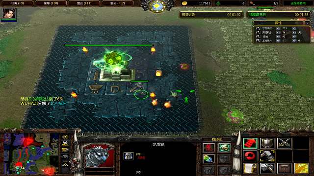 魔兽守塔《苍云传1.4》弈剑通关-片段6