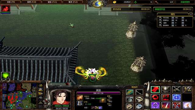 魔兽守塔《苍云传1.4》弈剑通关-片段12