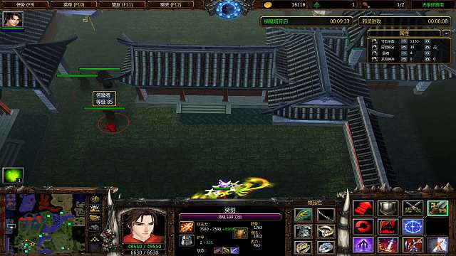 魔兽守塔《苍云传1.4》弈剑通关-片段13