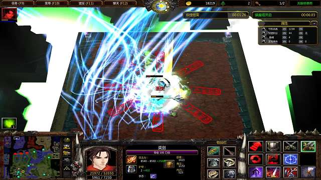 魔兽守塔《苍云传1.4》弈剑通关-片段15