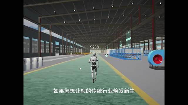 #数字化元空间           聚焦数字化，提升企业竞争力