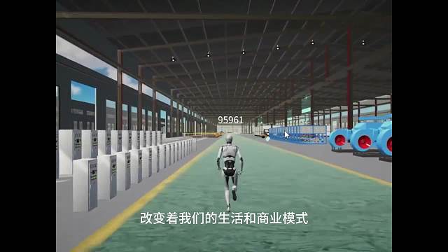 #元空间工业             特别的元工业，给特别的你