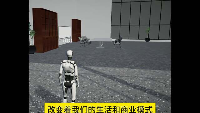 2024年的最大机遇