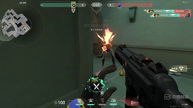 相信锋刺的奇迹