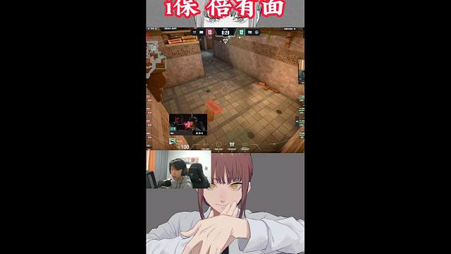 i保 倍有面儿！！！