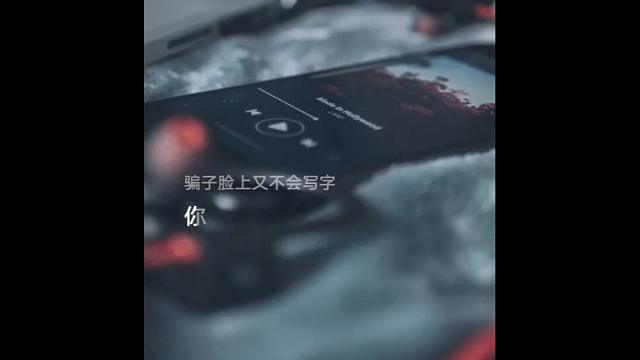 qinpai_1708758209921000000-000109(2)