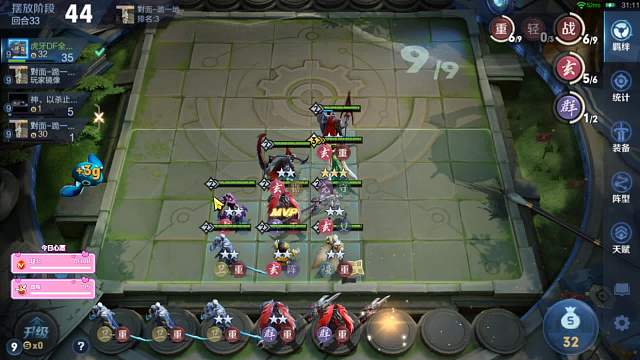 双盲卢布玉环对战以杀止杀高质量妹妹法