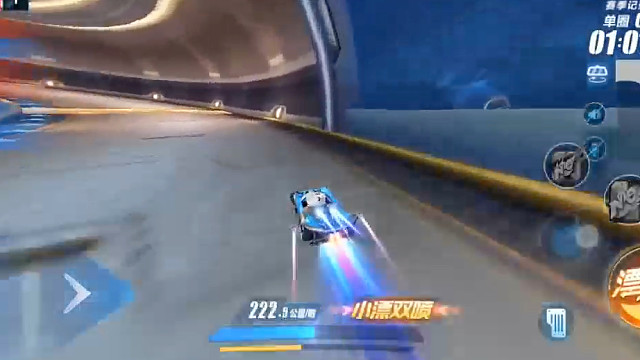 飞车菜鸟党日常