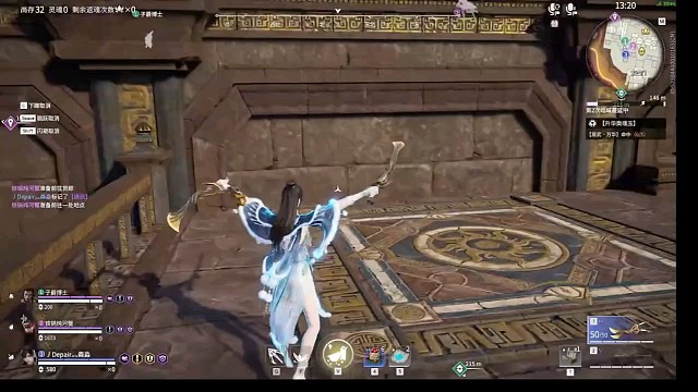 永劫无间，非常的吃操作4