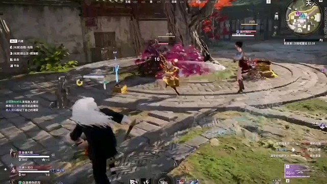 永劫无间；精彩时刻5