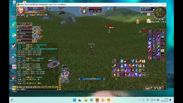 祖龙vs天使2024-02-24 20-15-32