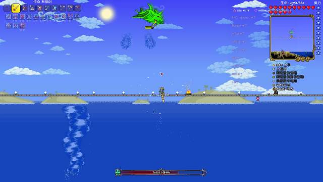 原版重制断钢剑杀猪