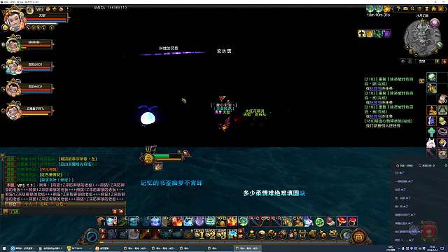 寻仙官频：玄水前面单人是这么刷很轻松的。