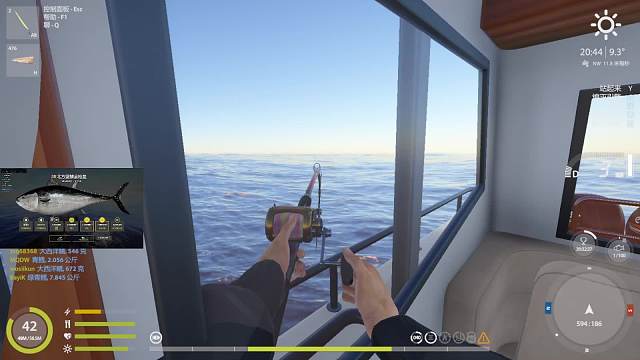 EMO#sama鱼口持续坐牢#代搬-片段1