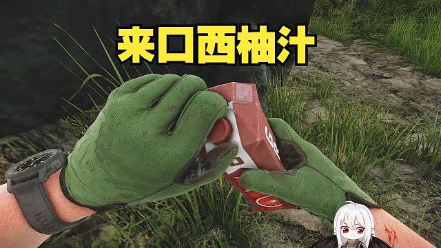 污水处理厂美军没有那么好当哦【抒情塔科夫】