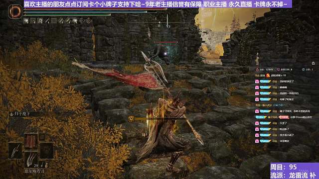 【沐】魔祷篇2-龙雷流番外篇60-3P2 狮子狗3P2（击杀发数：秒）
