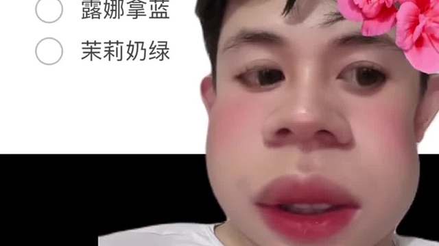 哈哈哈哈啊哈哈哈哈