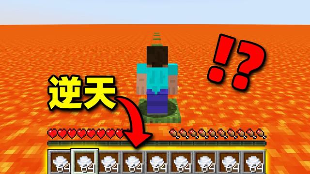 风弹跳！跳的不帅请您白嫖！