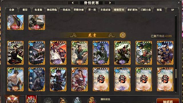 纪念一下跟了我好几年的大乔