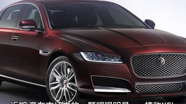 这款豪车仅13万多，百公里加速6.4秒，百公里油耗8L，搭载2.0涡轮增压发动机