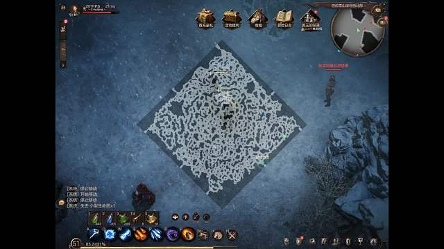 欢迎来到我的直播间-片段2