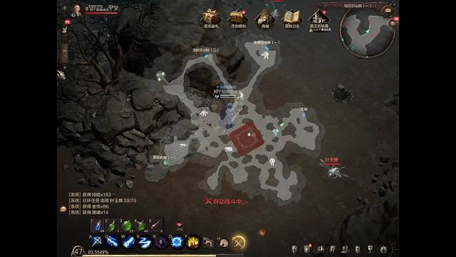 乍暖介然有知的直播间-片段1