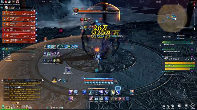 深渊剑士隔离视角