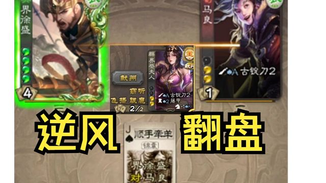 那些打不死我的终将使我强大