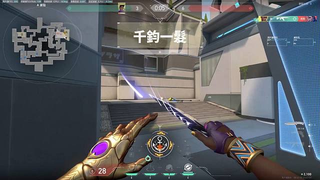 开局就残局了怎么办