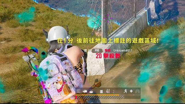 有史以来最极限的一局！