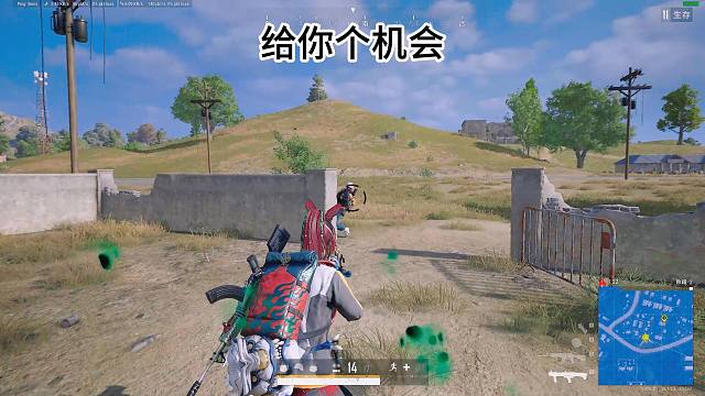 落地钢枪19杀成盒！