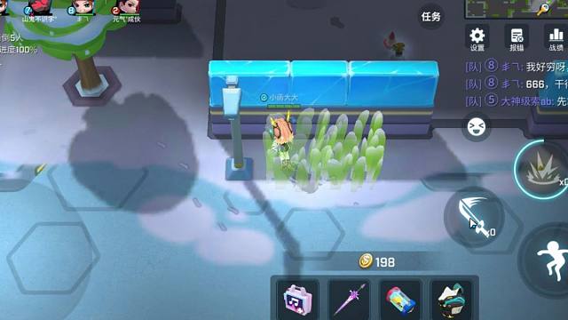 小函逃跑吧少年：追捕被小函打惨了